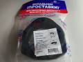 Проставка под кузов. Toyota: iQ, Yaris, bB, WiLL Cypha, Raum, Sienta, Vios, WiLL Vi, Succeed, Vitz, Porte, XA, Soluna Vios, Echo, Funcargo, ist, Platz...