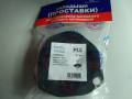 Проставка под кузов. Subaru Outback Subaru Legacy, BG2, BD2, BG5, BD3, BG3, BG4, BG9, BD4, BG7, BD5, BD9 Subaru Forester, SF5, SG5, SF9, SG9 Subaru Im...