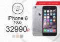 Apple iPhone 6 16Gb. Оригинал. Новый