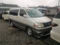 Печка. Toyota Granvia, KCH10, VCH16, KCH12, KCH16, RCH11, VCH10 Toyota Grand Hiace, KCH16W, RCH11, VCH16, KCH12, KCH10, KCH16, VCH10 Toyota Regius, RC...