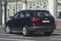 Защита бампера. Audi Q7. Под заказ
