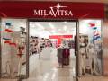 Продавец-консультант. Продавец в магазин женского белья Milavitsa (Вторая речка). ЗАО "Сильвано Фешн" Москва. Улица Русская 2к