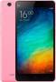 Xiaomi Mi4c. Оригинал. Новый