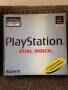 Sony PlayStation One
