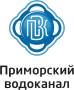 Слесарь. Требуется слесарь АВР производственного подразделения Горводопровод. КГУП "Приморский водоканал". Улица Некрасовская 122