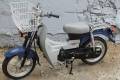 Suzuki Birdie. 90 куб. см., исправен, без птс, без пробега