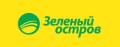 Бухгалтер. Бухгалтер на производство во Владивостоке. ООО "Зеленый остров". Чуркин, Радиоприбор