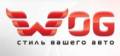 Продавец-консультант. Продавец в автомагазин . Ип фролов . Улица Военное Шоссе 38