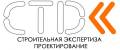 Ведущий архитектор. ООО "Строительно-техническая диагностическая компания" ("СТДК"). Проспект 100-летия Владивостока 155