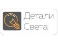 Панели светодиодные.