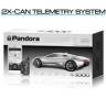 Автосигнализации Pandora, Starline. Установка и ремонт.