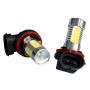 Лампа светодиодная. Mitsubishi Lancer Cedia Mitsubishi Delica Mitsubishi RVR Mitsubishi Delica D:5 Honda: CR-V, Accord, Civic, Integra, Insight, Strea...