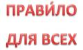 Тренажерные залы.
