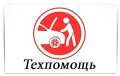 Компьютерная диагностика.