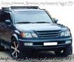 Решетка тюнинг для Lexus LX470 / Toyota LAND Cruiser Cygnus LX570Style. Toyota Land Cruiser Cygnus, UZJ100W Lexus LX470, UZJ100, UZJ100W Двигатель 2UZ...