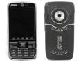 Nokia 5330 Mobile TV Edition. Копия. Новый