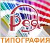 Менеджер. ООО Рея. Улица Днепровская 42б