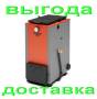 Котлы и котельное оборудование.