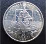 2 гривны.2010г. Украина.100 лет хоккею с шайбой. Нейзильбер. ВUNC.