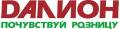 Далион: Управление магазином. Лайт (Базовая версия 1C: Предприятие 8)