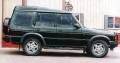 Распредвал. Пелец Ровер Land Rover Defender Land Rover Discovery