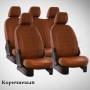 Чехол. Nissan Primera, P12