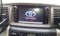 Toyota Corolla Fielder. автомат, передний, 1.5 (109 л.с.), бензин, 160 000 тыс. км