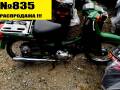 Suzuki Birdie. 49 куб. см., исправен, птс, без пробега