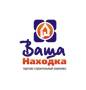 Продавец. Продавцы мужчины, женщины требуются. ИП Тюников А.В. Находкинский пр.3