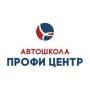 Ускоренный курс обучения в Автошколе для лиц лишенных управления ТС