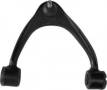Рычаг подвески. Toyota Cresta, JZX90, SX90, LX90, JZX100, GX100, GX90, LX100 Toyota Crown, GS171, JZS171, GS151, JZS175W, JZS171W, JZS173W, JZS157, JZ...