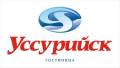 Администратор гостиницы. ООО Уссурийск. Ул Некрасова 64