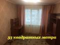 1-комнатная, проспект Красного Знамени 133/4. Третья рабочая, агентство, 34 кв. м. Комната