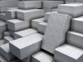 Газоблоки.