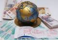 Продам действующую туристическую компанию во Владивостоке