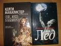 2 книги