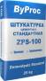 Штукатурки цементные.
