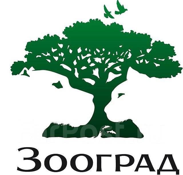 вакансии ветеринарный врач саратов вакансии ветеринарный врач саратов