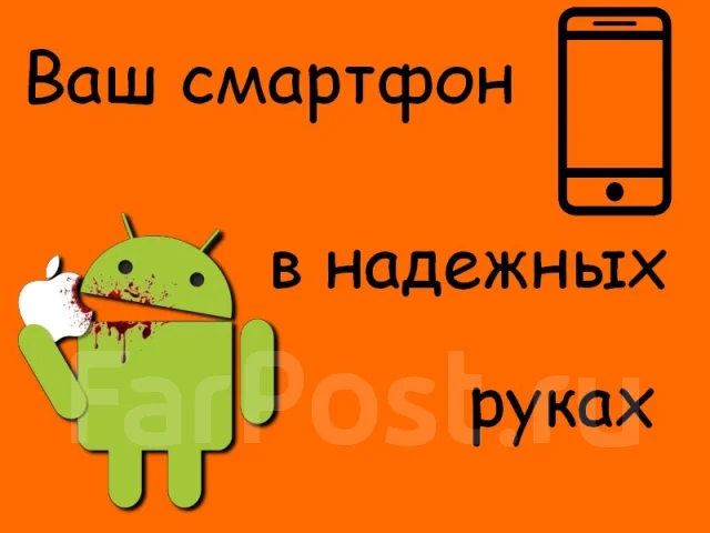 Asus k019 прошивка