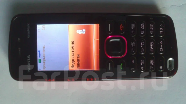 Nokia 5220 xpressmusic прошивка