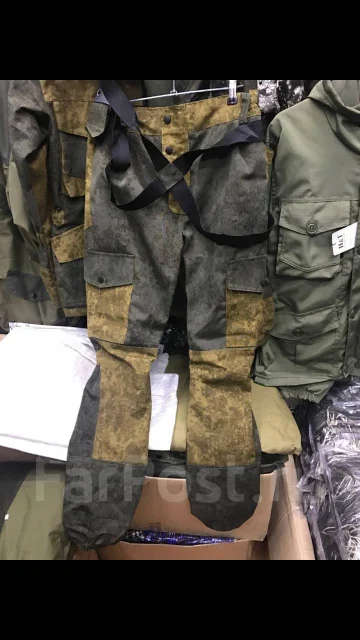 Костюм горка с нагрудным карманом