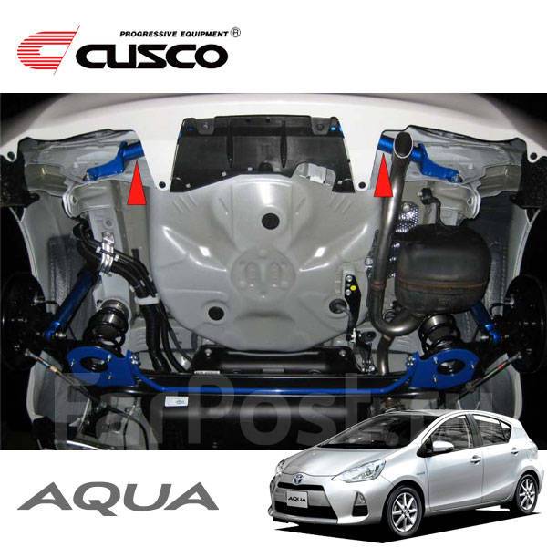 Cusco Re Toyota Aqua Nhp Fielder Zre