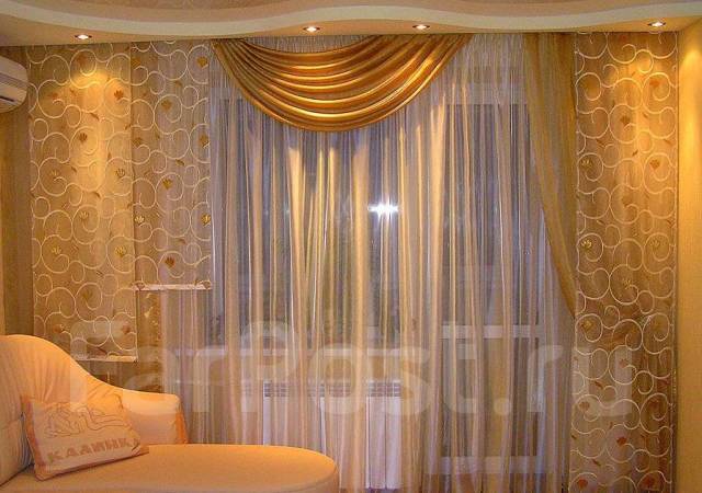 Капроновые Шторы Для Зала