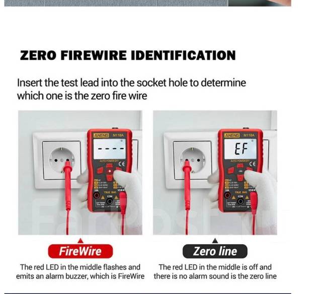 Мультиметр мини цифровой автомат новинка AN118a лучший подарок новый