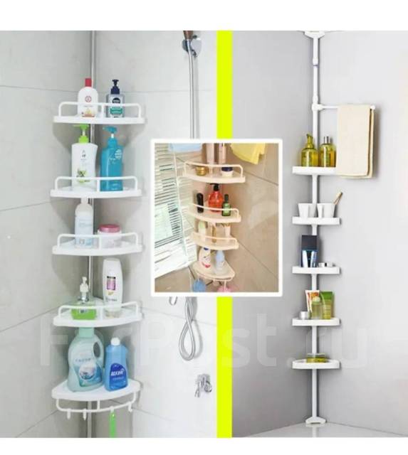 Угловая Полка Для Ванной Multi Corner Shelf