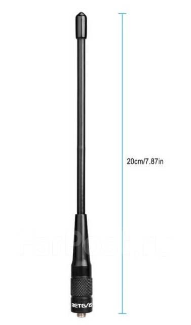 Retevis Rhd Vhf Uhf