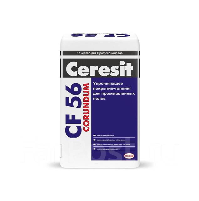 Ceresit Cf Corundum