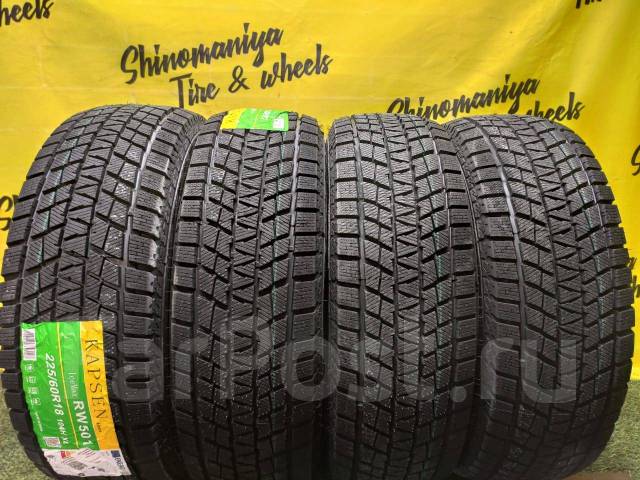 Kapsen IceMax RW501 225 60 R18 18 1 шт в наличии 225 мм 60