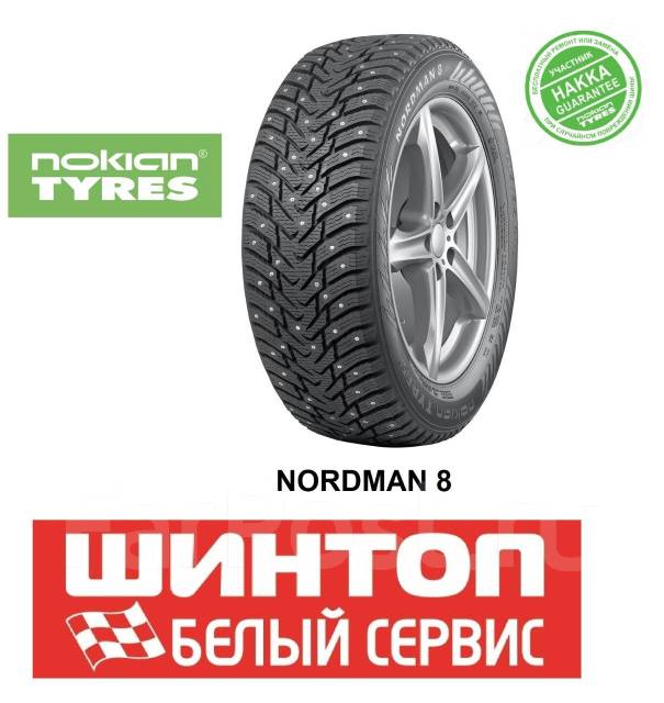 Nokian Nordman Suv R T