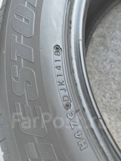 Bridgestone Dueler H L R